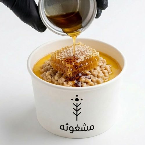 WhatsApp Image 2026-03-18 at 11.40.37 (1)