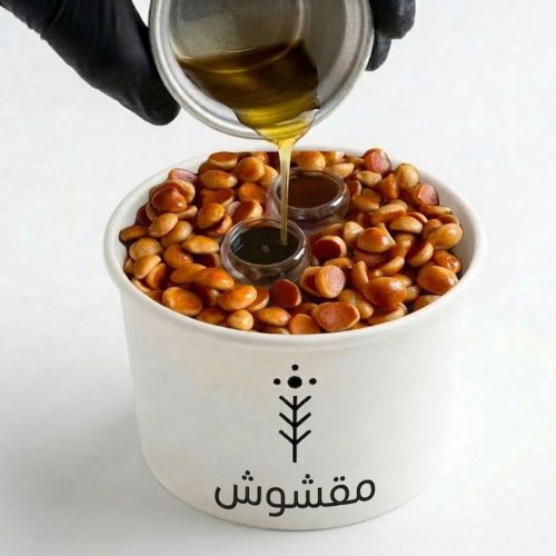 WhatsApp Image 2026-03-18 at 11.40.38